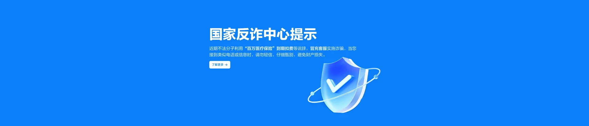 国营太平农场移动宽带